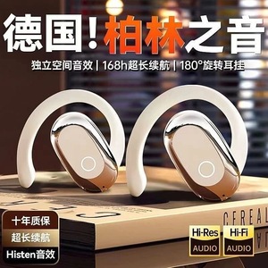 GT735Y Wireless Earbuds <b>Bluetooth</b> 5.4 Dynamic <b>Microphone</b> Touch Control Long Battery Life Sports Headphones - Product Image 4