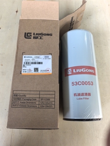 Filtre à huile moteur 53C0053 compatible Liugong – Pièces détachées pour engins de construction, directement de l'usine EXPERT - Product Image 2
