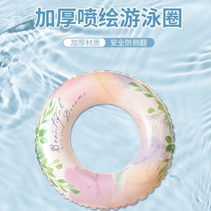 Children Swimming <b>Ring</b> Round Cartoon Pattern Environmentally Friendly Pvc Thickened Airbag For Water Sports - Product Image 5