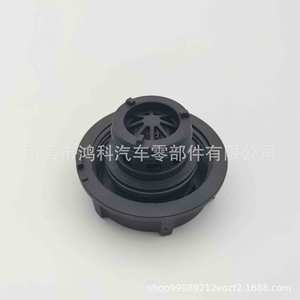 Ford Volvo Land Rover <b>Radiator</b> <b>Cap</b> DG93-8101-AA 3M5H-8100-AD 145 kPa 21 psi Replacement Part - Product Image 4