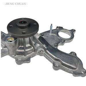 C&U 16100-39436 16100-39435 2GR-FSE 3GR-FE 4GR-FSE GSE22 GSE31 Motorwasserpumpe für Toyota AISIN LEXUS REIZ MARK X 2.5L <span class=keywords><strong>3</strong></span>.0L - Product Image 5