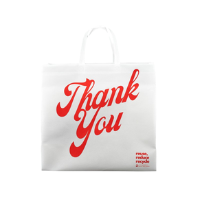 Sacs à provisions à gousset imprimés sur mesure respectueux de l'environnement, réutilisables et durables, non tissés, T-shirt imprimé par héliogravure, emballage de vin - Product Image 1