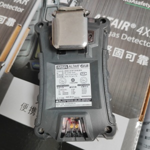 Détecteur de gaz Altair 4x R - Compteur de gaz Altair 4XR - 4X (LEL, O2, CO, H2S) - Product Image 4