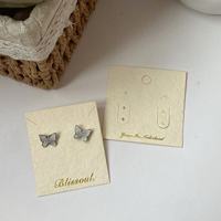 Cartes de présentation de bijoux en papier vanille de qualité supérieure, étiquettes suspendues personnalisées pour boucles d'oreilles, colliers, bagues, respectueuses de l'environnement