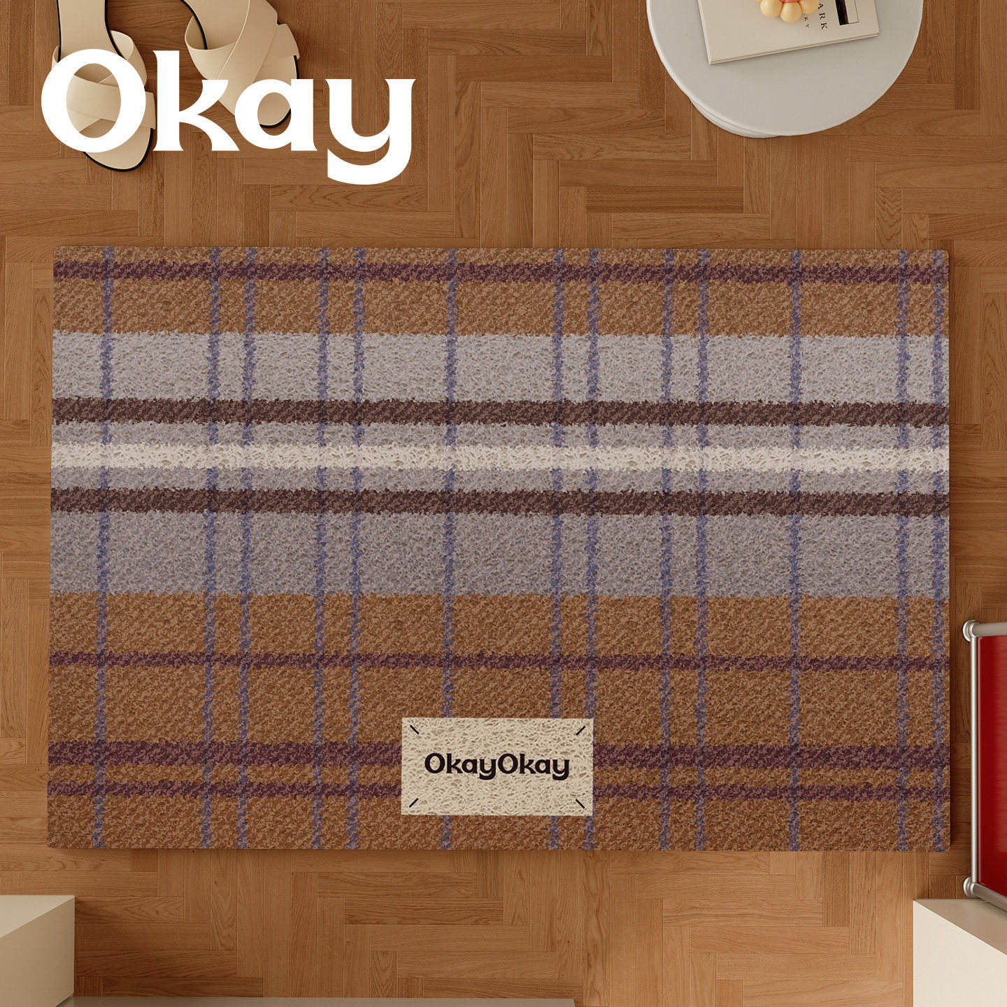 น้ำตาล น้ำเงิน นม เกลือ