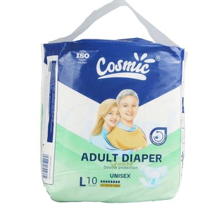 Échantillon gratuit à absorption élevée <span class=keywords><strong>Couche</strong></span> adulte mâle de taille moyenne pour contrôle des odeurs pour hommes et femmes - Product Image 2