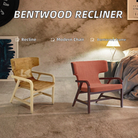 Fauteuil inclinable moderne en bois courbé pour la détente à la maison et la chambre