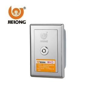 Jielong 2000กิโลกรัมอัตโนมัติลูกกลิ้งชัตเตอร์ประตู MotorsElectric มอเตอร์สำหรับคลังสินค้าอัตโนมัติลูกกลิ้งเบรกสำหรับประตู - Product Image 3