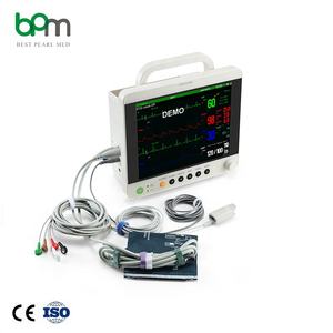 BPM-M1208 TFT EtCo2 <span class=keywords><strong>Monitor</strong></span> Veterinário Multiparamétrico de Sinais Vitais - Product Image 4