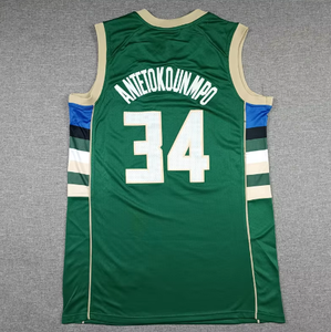 Maillots de <span class=keywords><strong>basket</strong></span>-ball pour enfants et jeunes de haute qualité à séchage rapide personnalisés Morant James Bryant Doncic Rodam Durant - Product Image 3