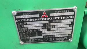 Made in Japan MITSUBISHI FD30 FD30NT 3 Ton <b>Used</b> Diesel Forklift with Gearbox Motor Engine & Bearing for Sale - Product Image 2