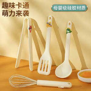 Silicone Food Tongs Stainless Steel Wave Grip Non Slip Kitchen Utensil For Cooking Frying Grilling - Product Image 4
