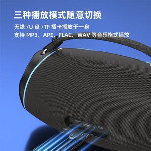 Wireless <b>Bluetooth</b> <b>Speaker</b> 80W Portable Outdoor Waterproof IPX4 With <b>LED</b> Light Rechargeable Battery - Product Image 2