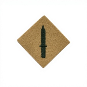 Badge d'infanterie qualifié du corps britannique, également connu sous le nom de badge d'infanterie. - Product Image 1