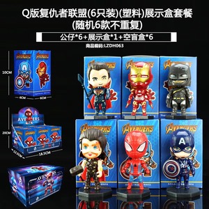 Anime Cool Cartoon Spider-Mans Blind Box 3D Doll <b>Action</b> <b>Figure</b> Set Kids Party Gifts Surprise Mystery Boxes <b>Action</b> <b>Figures</b> - Product Image 1