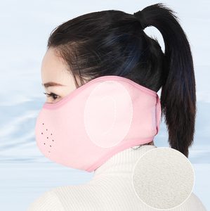 <span class=keywords><strong>Masque</strong></span> chaud-7 couleurs, <span class=keywords><strong>masque</strong></span> d'hiver chaud, <span class=keywords><strong>masque</strong></span> facial de couverture complète en polaire camouflage de moto en plein air - Product Image 5