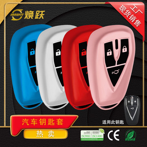 Huanyue Car Key Cover Tpu Black For Changan Eado Plus Blue Whale CS55 Plus - Product Image 3