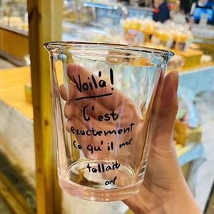 L tazza di vetro coreano per la casa tazza di tè e tè caffè stampa alfabeto <span class=keywords><strong>bicchieri</strong></span> per caffè Espresso tazze per bere fredde - Product Image 3