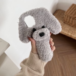 Coque de téléphone portable 3D en peluche Teddy Dog pour l'automne/hiver, antichoc, TPU + peluche, pour 16 Pro Max/17/16/15 - Product Image 6