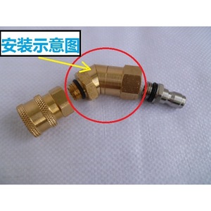 High Pressure Cleaner Gun Head Bending Joint M14 Copper 360 Degree Rotating Connector For Degreasing Cleaning - Product Image 1
