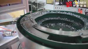 プロングティーナット (Tナット) 視覚および寸法検査光学仕分け機 - Product Image 6