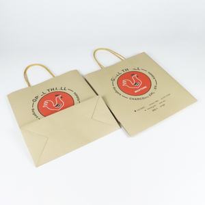 Sacs en papier kraft écologiques et recyclables personnalisés pour l'emballage de vêtements, d'artisanat, de shopping et de bougies - Product Image 3