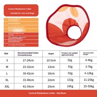 Collier élastique anti-léchage et anti-morsure HiDREAM pour chien et chat, grande taille, pour animaux de compagnie