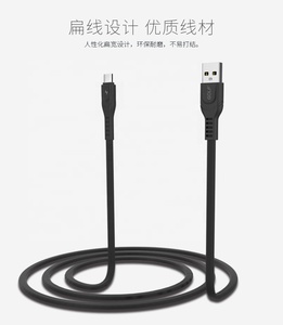 Câbles <span class=keywords><strong>USB</strong></span> 2.4A pour l'électronique grand public Prix d'usine Câble <span class=keywords><strong>de</strong></span> charge rapide <span class=keywords><strong>Micro</strong></span> <span class=keywords><strong>USB</strong></span> <span class=keywords><strong>de</strong></span> haute <span class=keywords><strong>qualité</strong></span> - Product Image 6