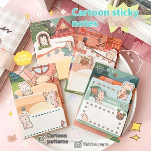 摩卡可爱Ins风格卡通异形记事本多层便签学校用自粘批发N次 - Product Image 1