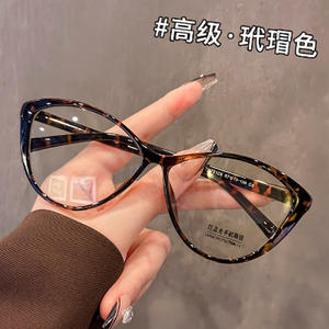 กรอบแว่นตา Danyang Cat Eye สำหรับผู้หญิง กรอบเต็ม เลนส์พลาสติก ป้องกันแสงสีฟ้า น้ำหนักเบา รุ่น 9099 - Product Image 4