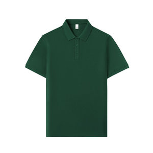 <b>Polo</b> Shirt Solid Color Polyester Fiber Daily Wear Unisex Workwear Customizable With Logo Printing - Product Image 2