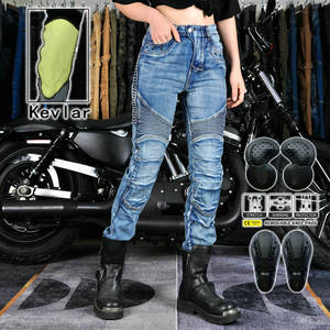 Pantalon de moto en <span class=keywords><strong>jean</strong></span> patchwork pour <span class=keywords><strong>femme</strong></span>, coupe skinny vintage foncé, taille haute, style motard décontracté, résistant à l'usure avec <span class=keywords><strong>Kevlar</strong></span> - Product Image 6