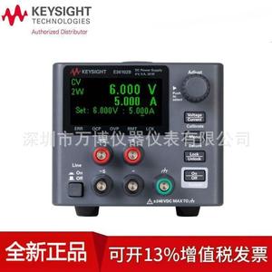 Alimentation électrique programmable Keysight E36106B, régulation de tension haute précision, alimentation linéaire - Product Image 5