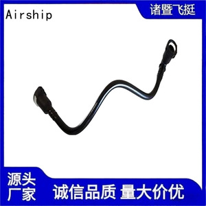 Tuyau d'huile en nylon Airship 3M51 9A322 AG pour moteur de camion, remplacement et réparation - Product Image 2