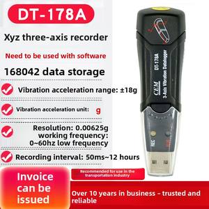 Registrador de Vibraciones y Impactos Tridimensional de Alta Precisión DT-178A, Acelerómetro de Gravedad para Transporte CEM, Vibración de Tres Ejes - Product Image 2