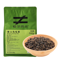 HENGZHI Phoenix Steamed Premium Oolong Lemon Tea Milk Tea Fresh Bag Bulk Box Bubble Tea Ingredients Fructose Syrup Coconut Jelly