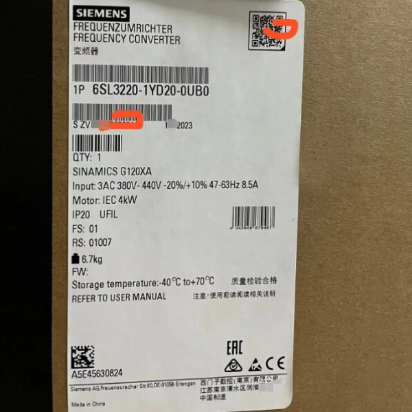 A Brand New Original Product 6sl32201yd200ub0 G120xa Plc