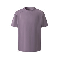 T-shirt tricoté oversize à col rond pour homme, style structuré simple, séchage rapide, respirant, sport décontracté, été 2026