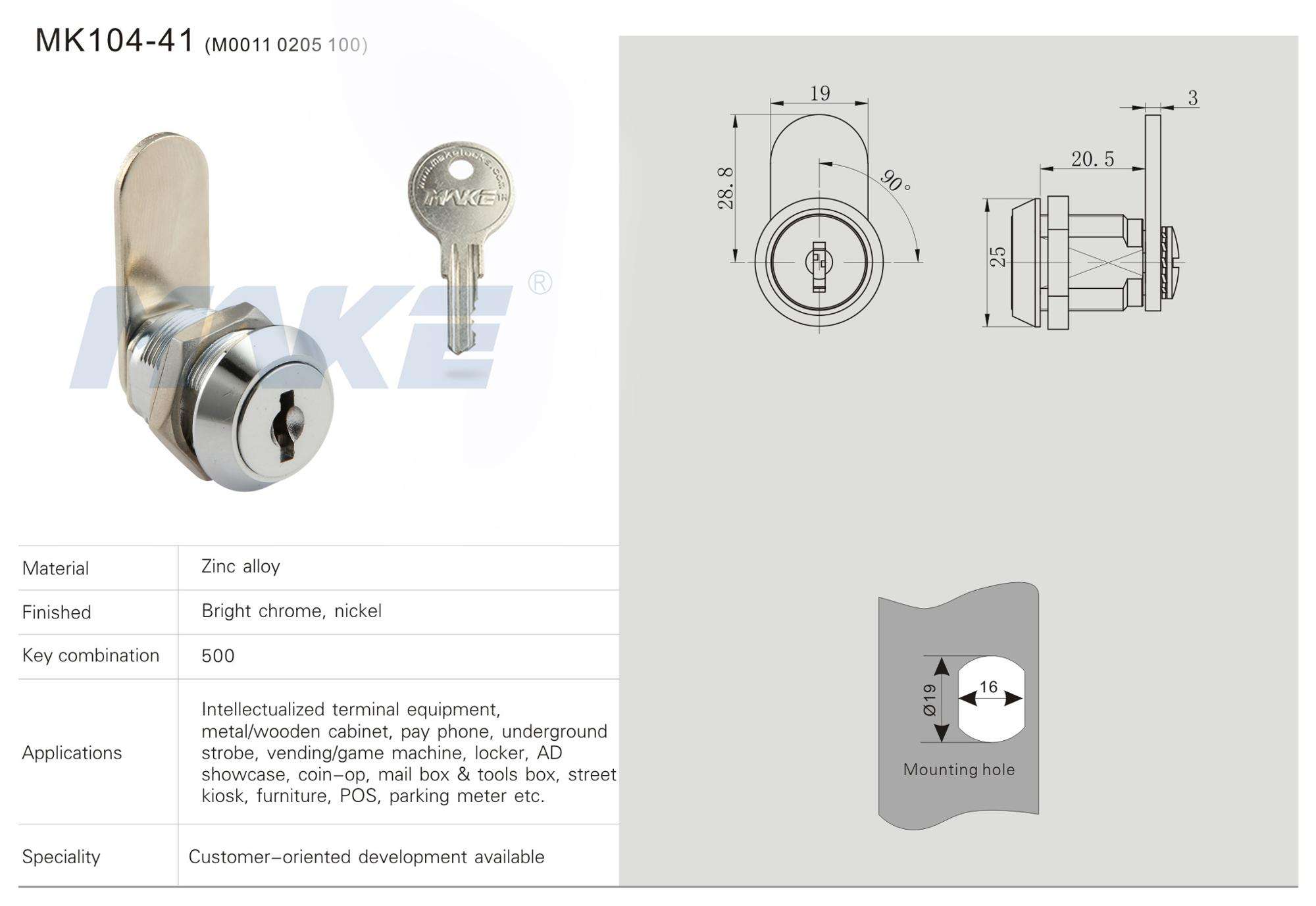 Cerradura De Leva Sin Llave 19mm Diámetro 16mm Largo - Arcade Express