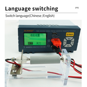 Probador de Baterías Digital SUNKKO T-685 con Medición de Resistencia Interna y Voltaje, Precisión del 0.5% - Product Image 4