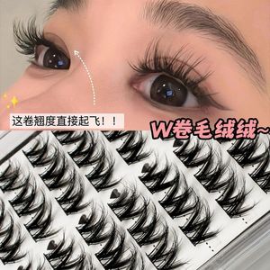 5D Thick Large Curled Lazy <b>Eyelashes</b> Handmade Artificial Silk Segmented Three Step Mixed Race Style Beginner Friendly Simulation - Product Image 4