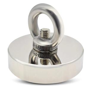 Imán permanente 200 <span class=keywords><strong>kg</strong></span> Fuerza <span class=keywords><strong>de</strong></span> tracción Imán <span class=keywords><strong>de</strong></span> pesca <span class=keywords><strong>de</strong></span> un solo lado Imán <span class=keywords><strong>de</strong></span> <span class=keywords><strong>neodimio</strong></span> - Product Image 2