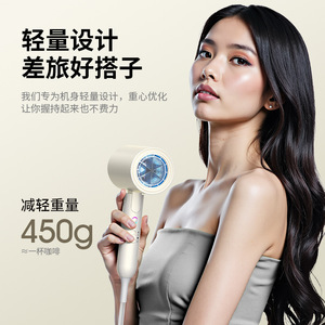 Sèche-cheveux pliable haute puissance, flux d'air puissant avec ions négatifs, pour la maison, les dortoirs des étudiants - Product Image 4