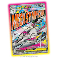 Boîte de boosters Pokémon TCG japonaise M1S Mega Symphonia scellée – Cartes à collectionner en gros pour distributeurs et collectionneurs