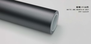 Película Protectora de TPU Gris Mate para Automóviles, Vinilo para Envolver el Automóvil, Protección Completa Contra Rayones, Película que Cambia de Color - Product Image 2