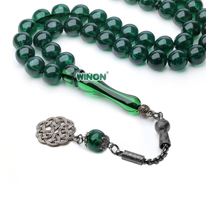 <span class=keywords><strong>Rosario</strong></span> Misbaha in Resina Ambrata/Bachelite di Alta Qualità, 33/45/51/66/99 Perle, Regalo Islamico per Ramadan ed Eid per Uomini e Donne - Product Image 4