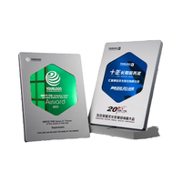 Plaques de récompense argentées personnalisées avec logo 2026 en gros, médailles trophées en aluminium pour abonnement musical, cadeau hexagonal brillant