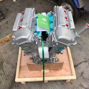 Pour Toyota Land Cruiser FJ120 Prado 4.0L 1GR V6 Moteur complet d'occasion, ensemble moteur 1GR-FE, démontage d'origine - Product Image 6