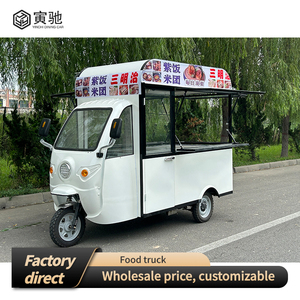 Carrito de Comida Eléctrico de Tres Ruedas, Remolque de Cocina Móvil, Triciclo de Cero Emisiones, Listo para Vendedores Ambulantes en Estados Unidos - Product Image 3