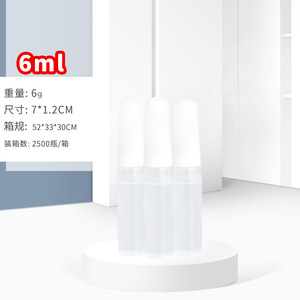 Popolare produttore di esperienza 6ml fai da te colla di alcool polivinilico colla Silicone liquido di migliore qualità - Product Image 3
